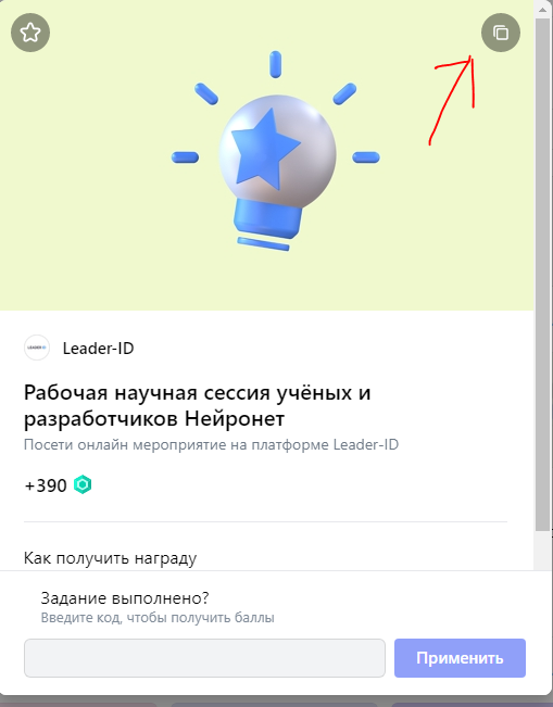 1655050913604.webp