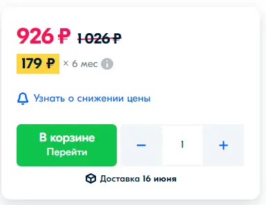 1655064397296.webp