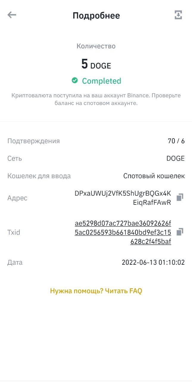 1655071165231.webp