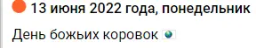 1655117717086.webp