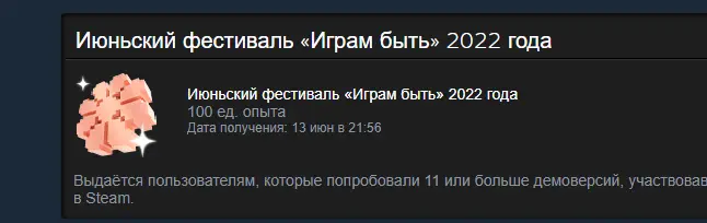 1655146641524.webp