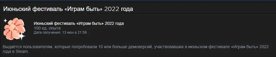 1655146747370.webp