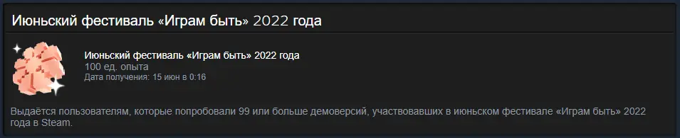 1655242045445.png