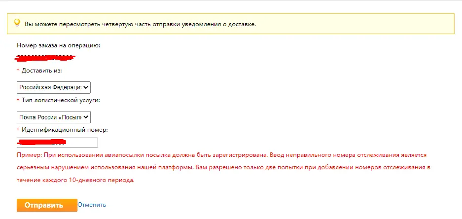 1655301635368.png