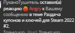 1655314120772.webp