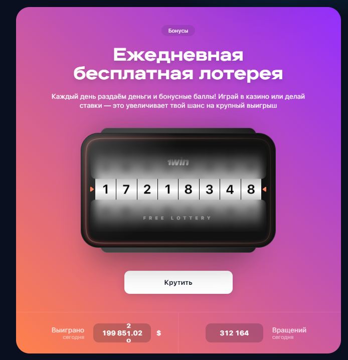 1655324691358.webp