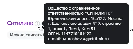 1655462856417.webp