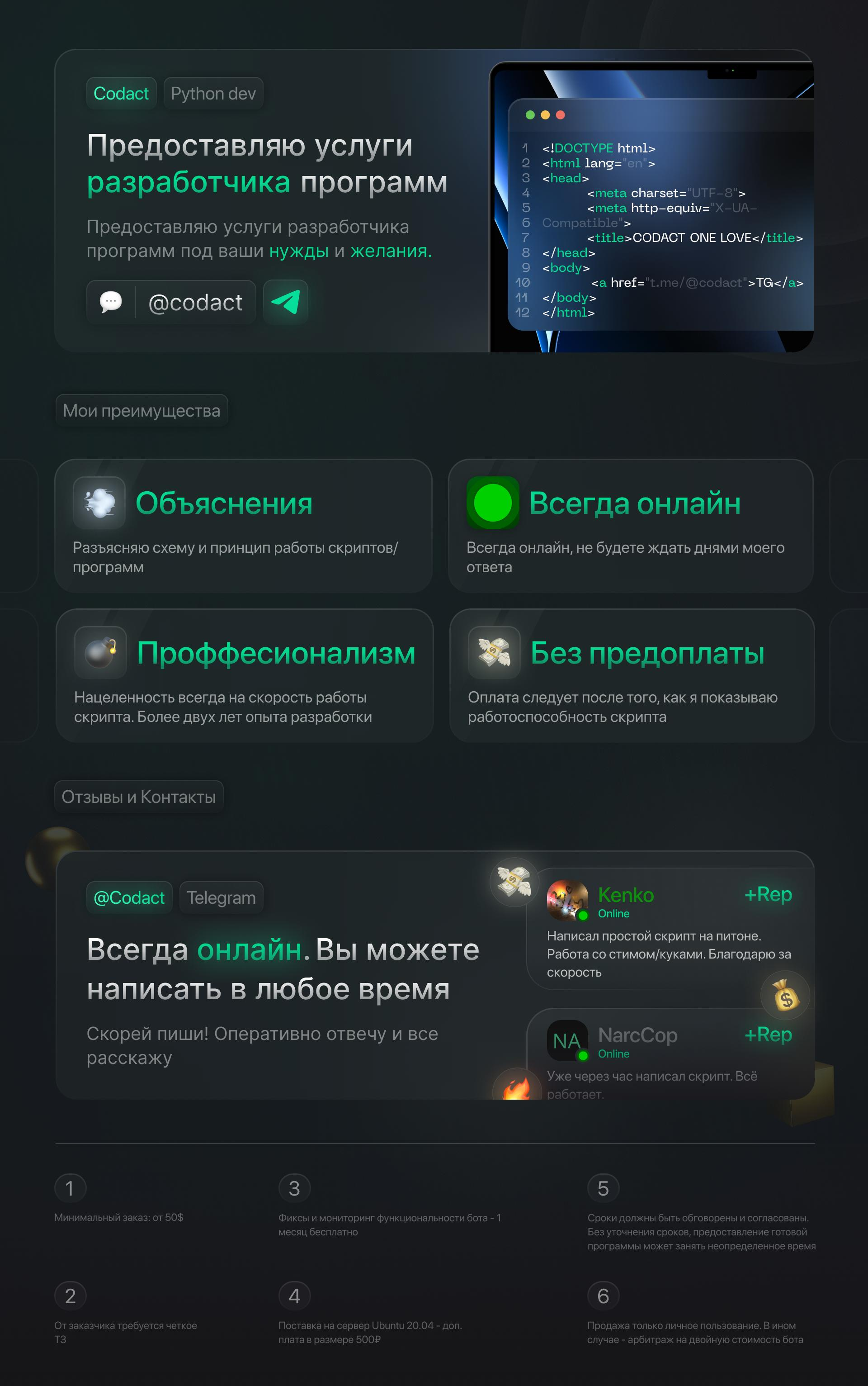 1655546113677.png