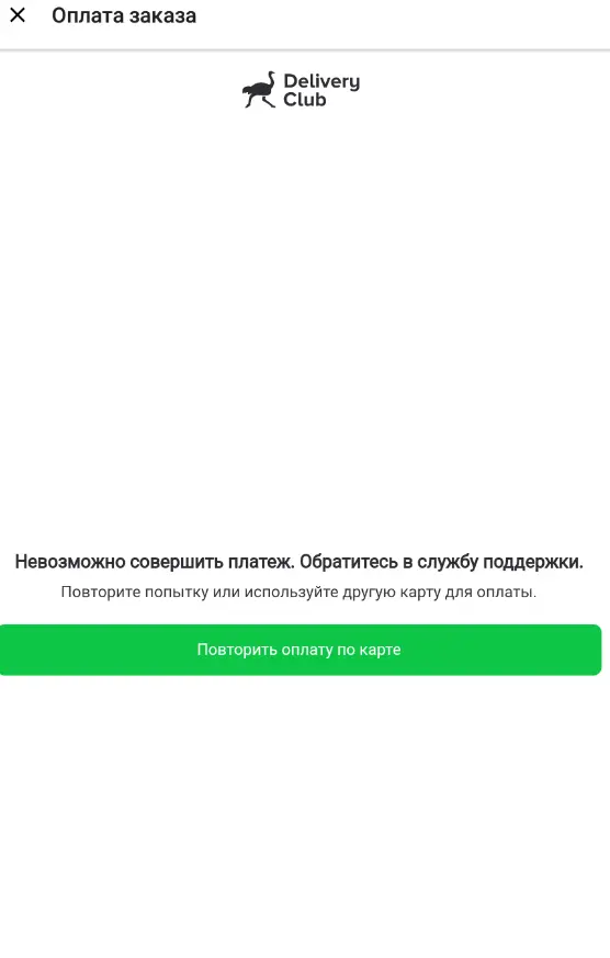 1655632590180.webp