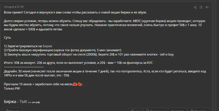 1655638130066.webp