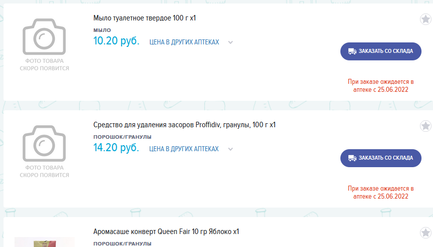 1655646133022.webp
