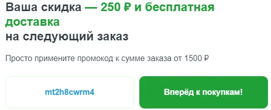 1655652382652.webp