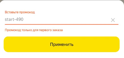 1655708924931.webp