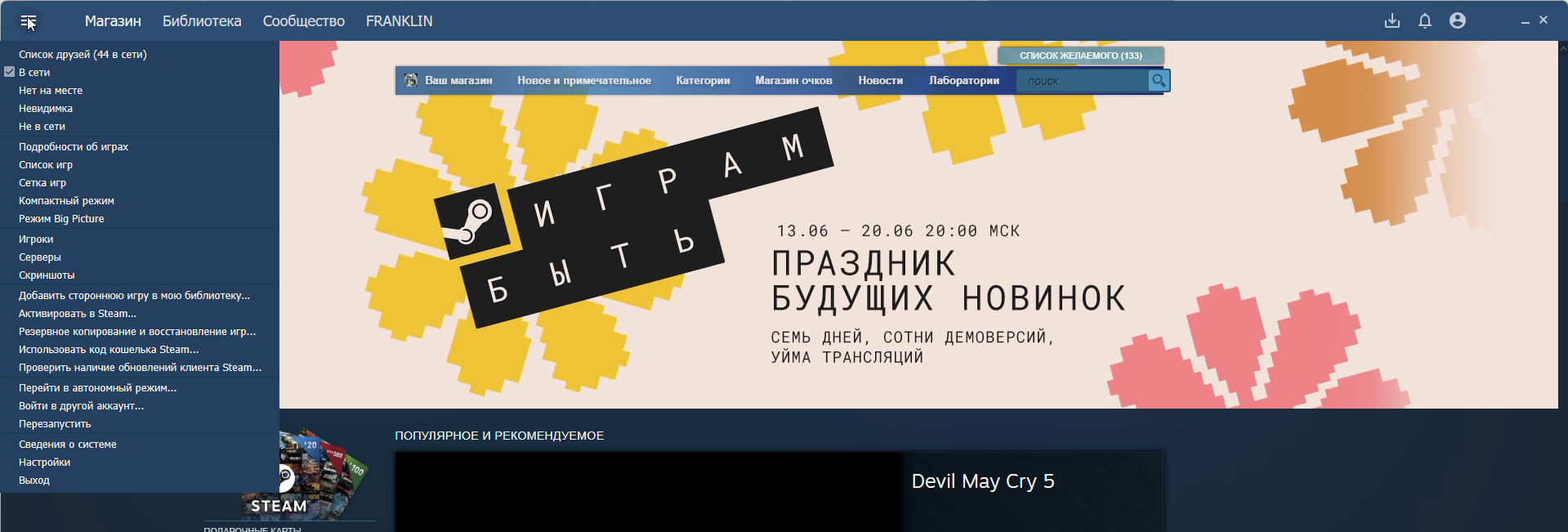1655713604925.webp