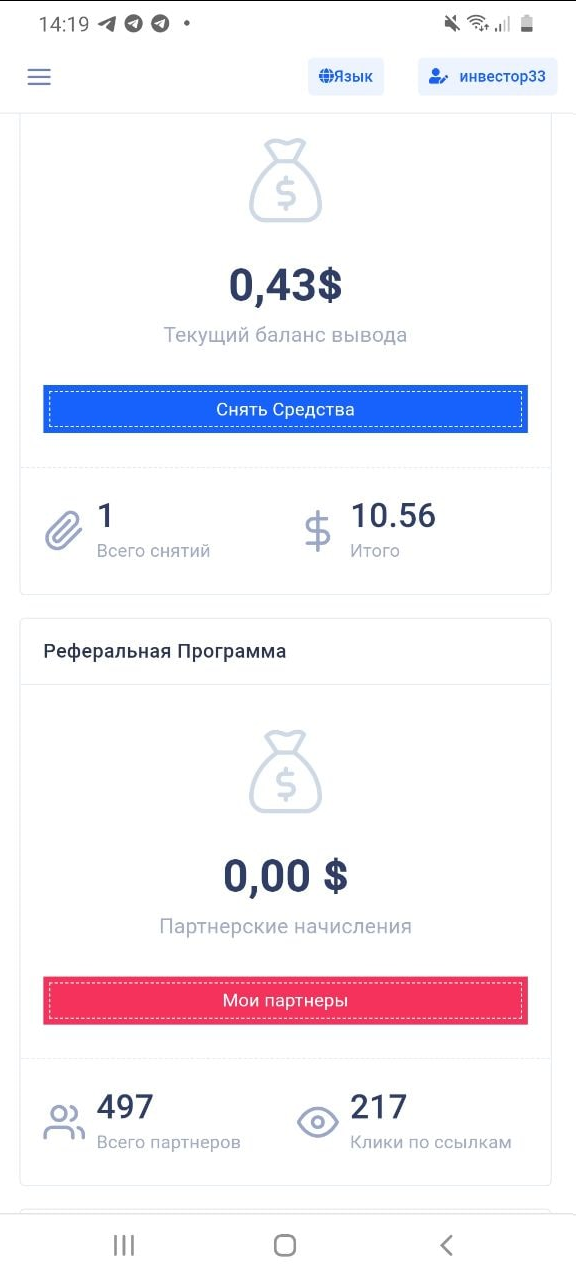 1655726530054.png