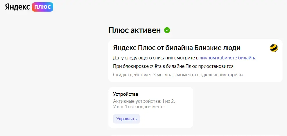 1655807009599.png