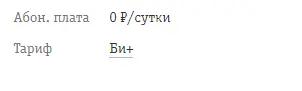 1655807079195.png