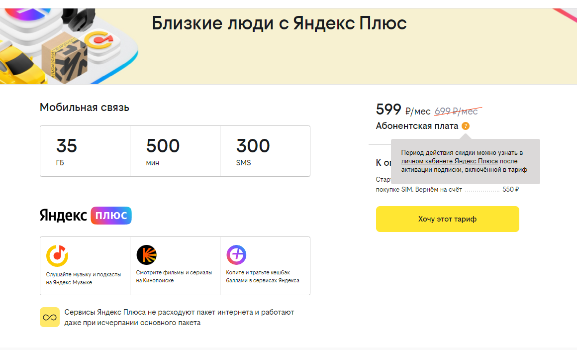 1655810997519.webp