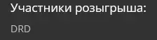 1655825268250.webp