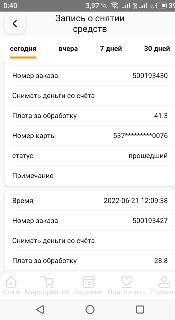 1655856386664.webp