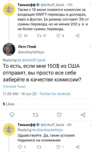 1655894674886.webp