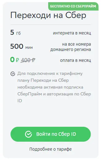 1655918103799.png