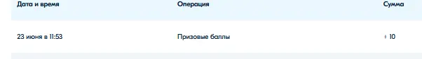 1655967198944.webp