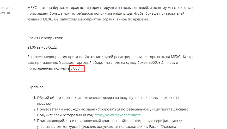 1655984407520.png