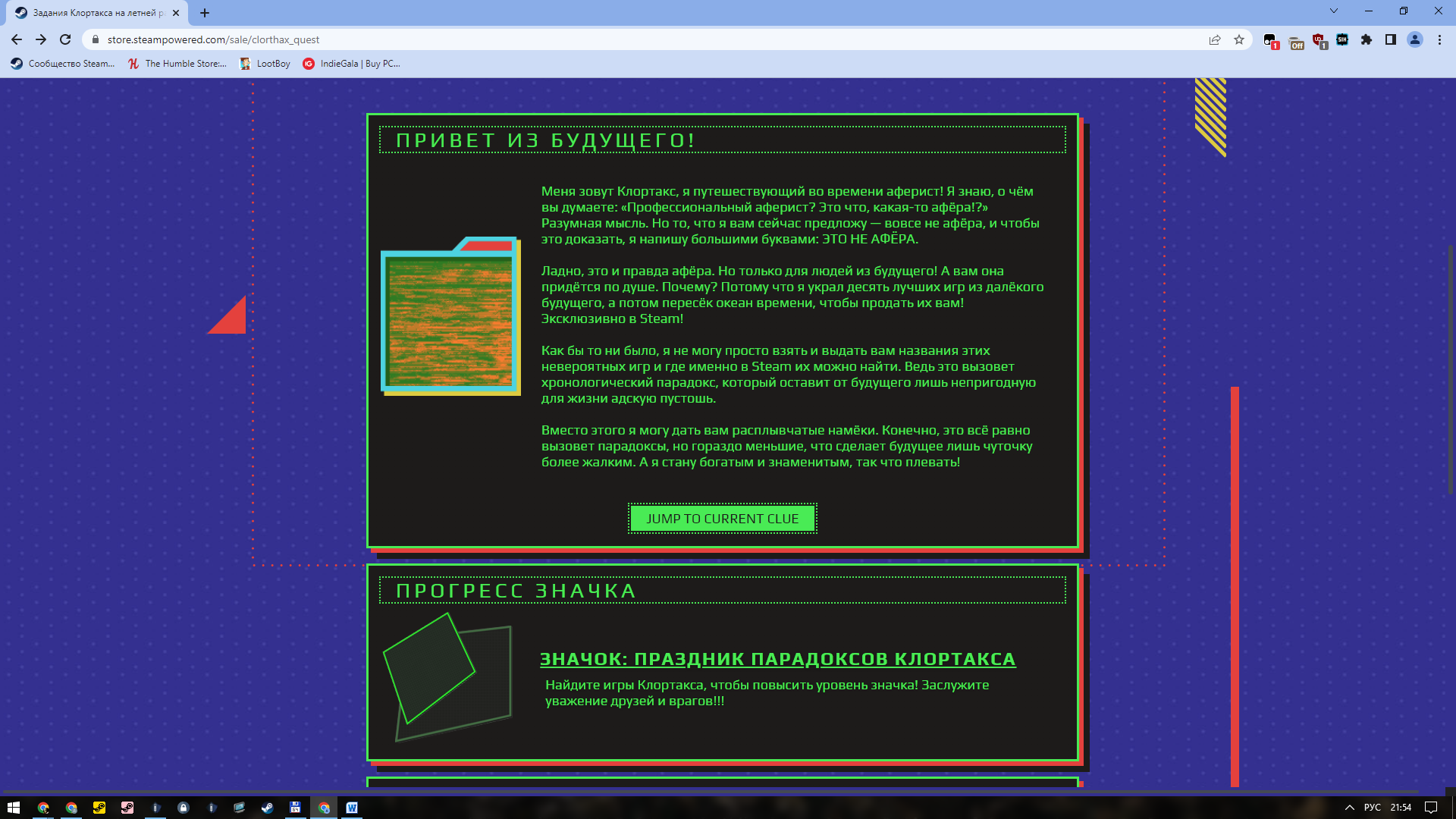 1656010477723.webp