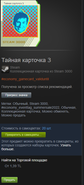 1656010571464.webp