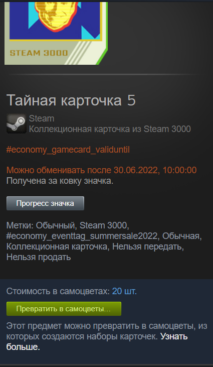 1656013527495.png