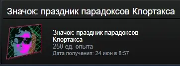 1656061302294.webp