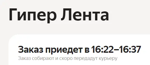 1656062398755.webp