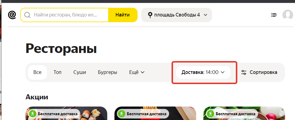 1656063366282.webp