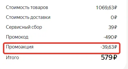 1656076392825.webp
