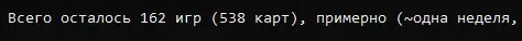 1656142997033.webp