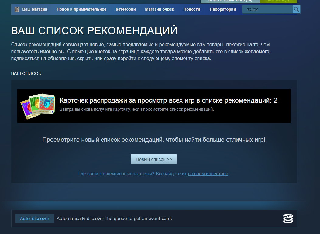 1656156601300.webp