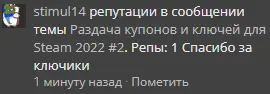 1656181334826.webp