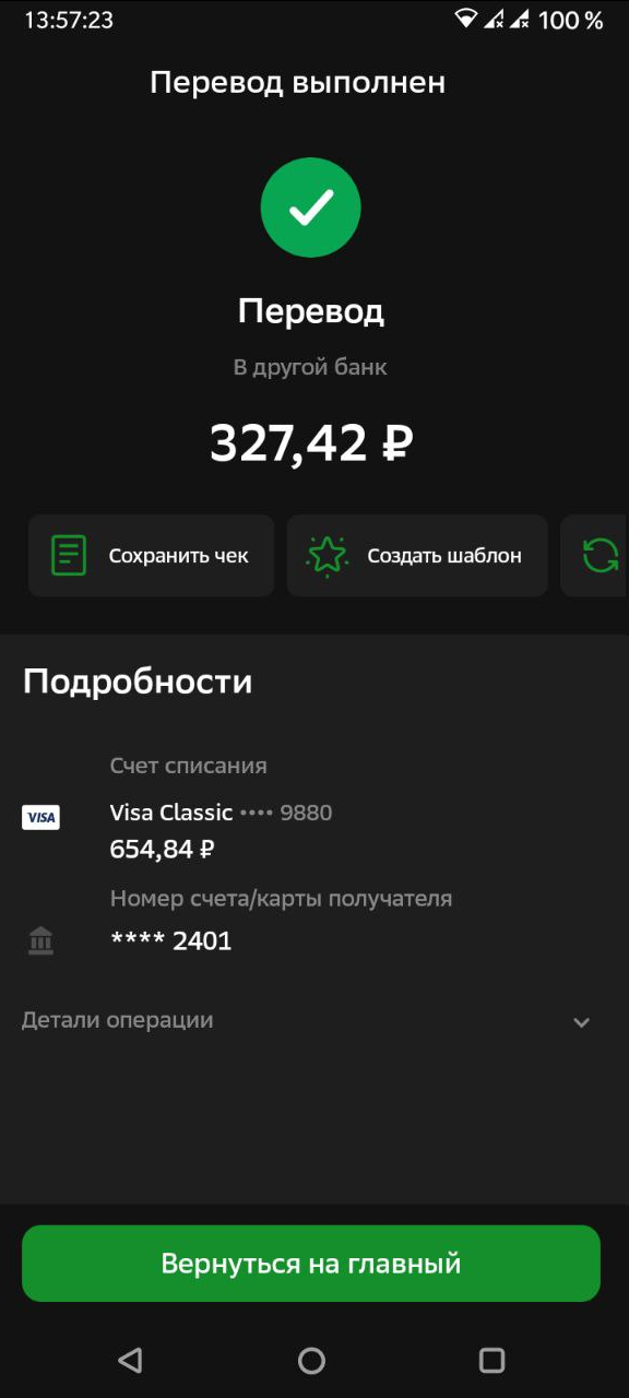1656241222359.webp
