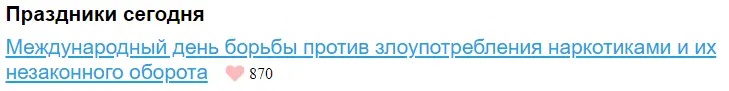1656242889275.webp