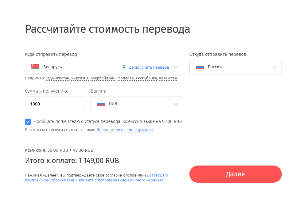 1656245235424.webp