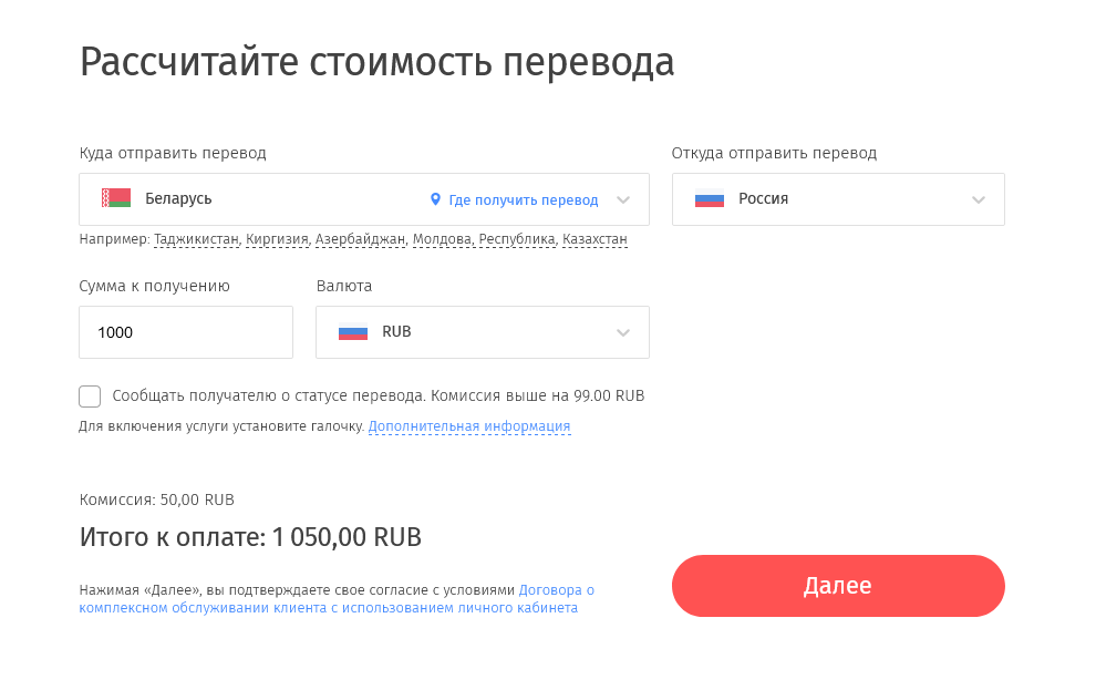 1656245301161.webp
