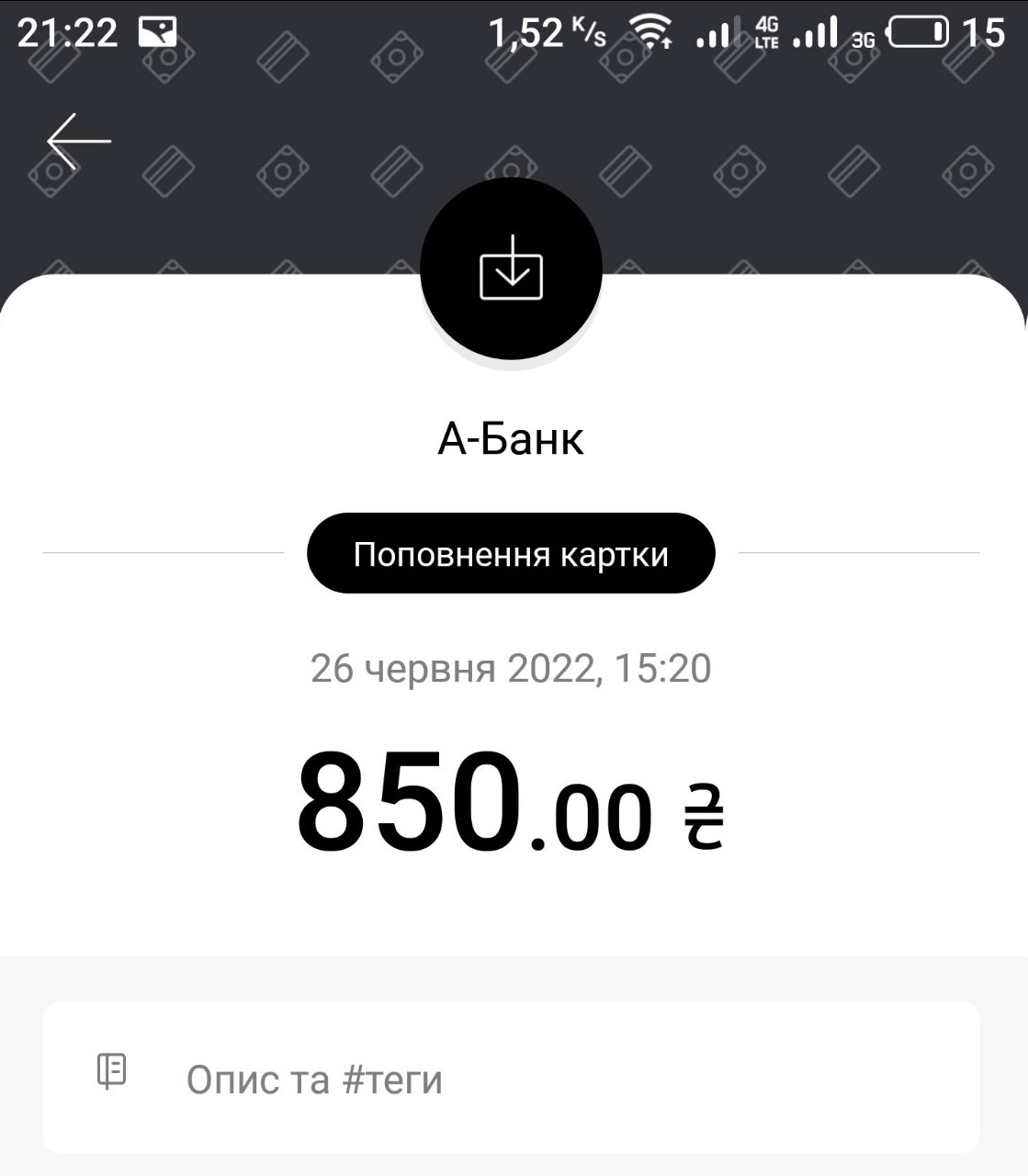 1656267857005.webp