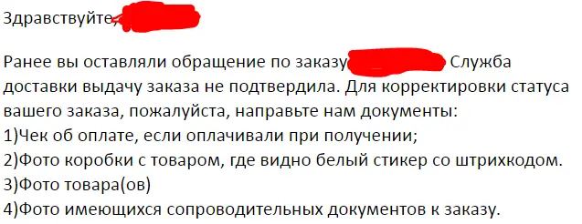 1656319623212.webp