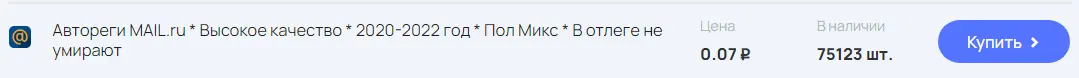 1656336303125.webp