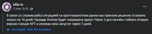 1656345909207.webp