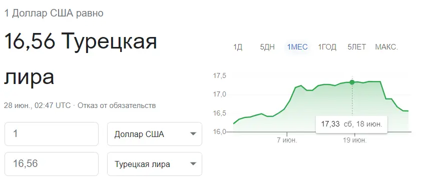 1656384651755.webp