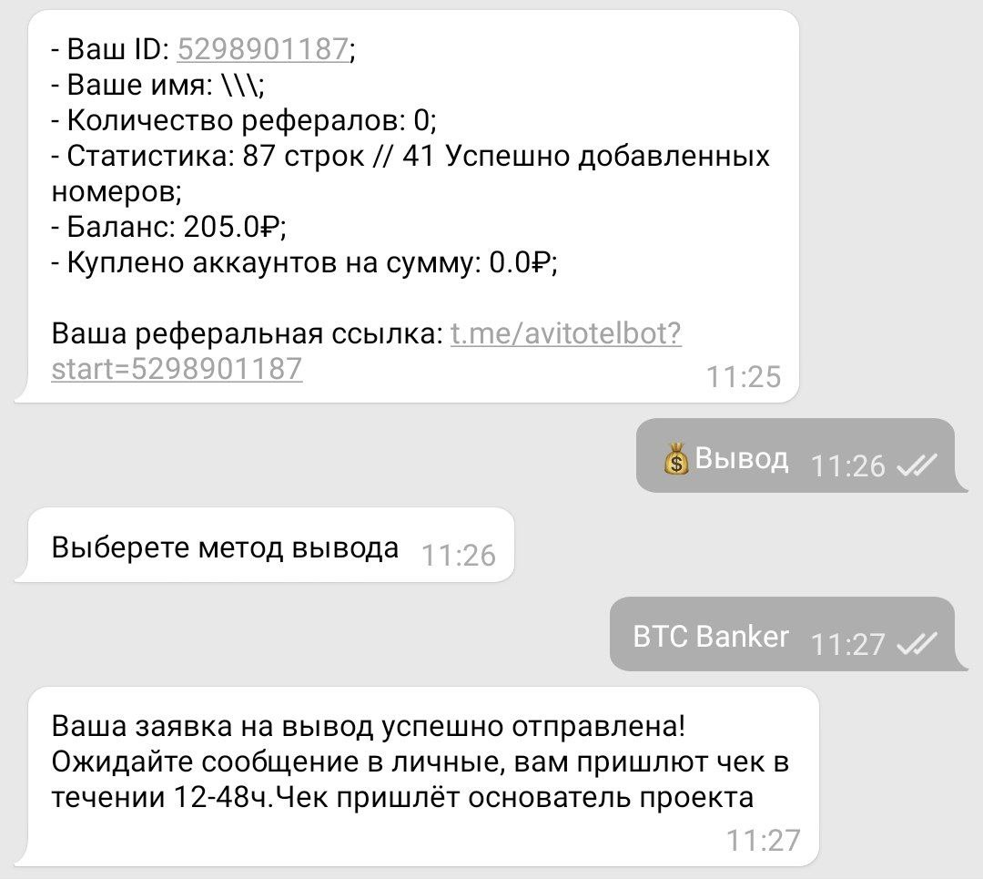 1656404924790.png