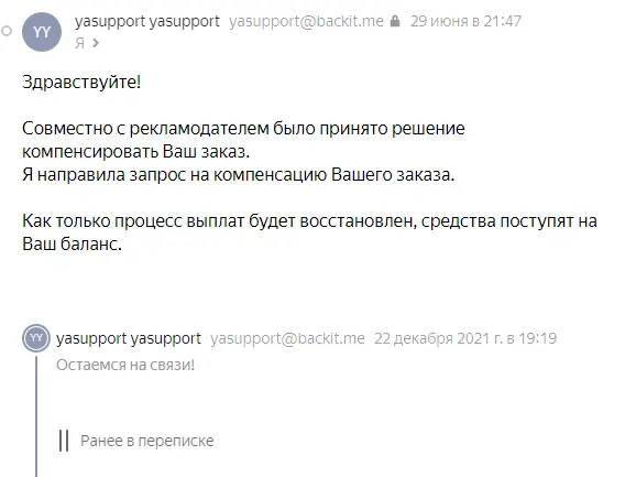 1656525013696.png