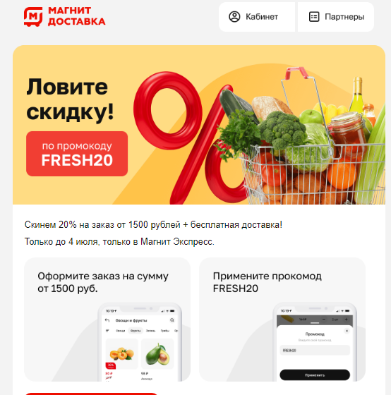 1656590043023.webp